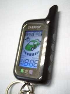 2 Way Communication Car Alarm systemt with LCD Transmitter , Vibration and Auto Arm/Disarm