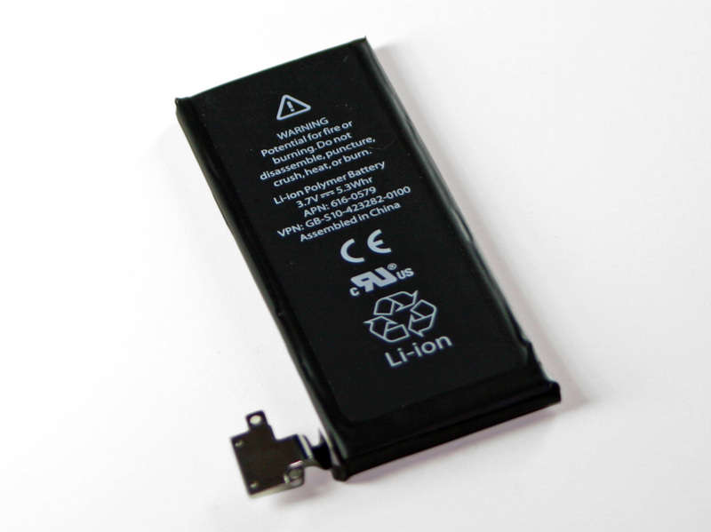Apple iPhone 4S Battery Original Apple