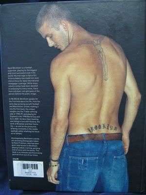 David Beckham