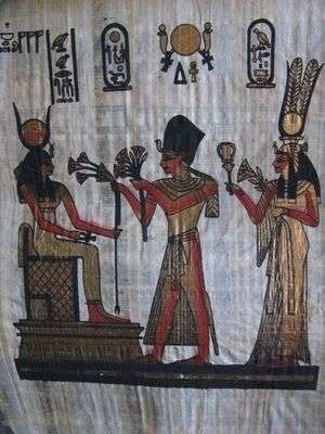 Papyrus Art,Egypt,Ancient Egypt