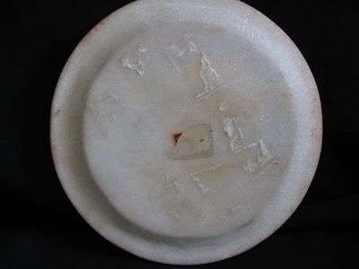 White Indian marble plates, http://www.bidorbuy.co.za/seller/930652/ELLE07