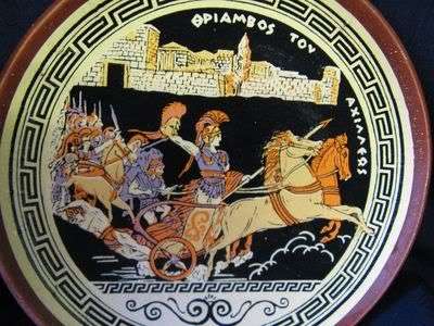 Greek Myth dec plate