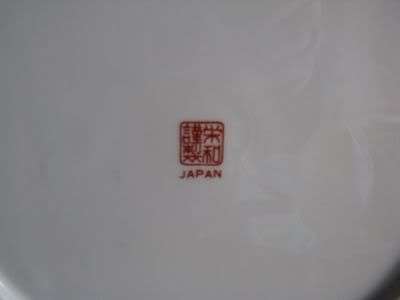 Imari porcelain Japan