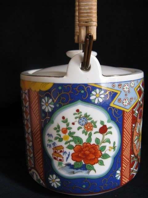Oriental teapot, http://www.bidorbuy.co.za