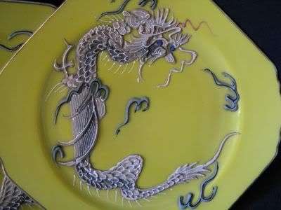 Tudor plate with dragon