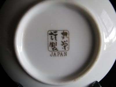 Japanese porcelain