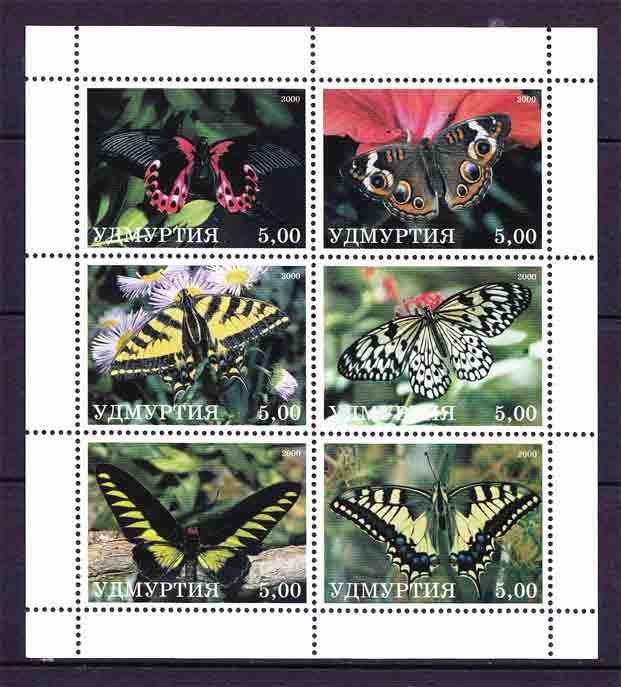 Butterflies - Miniature Sheet