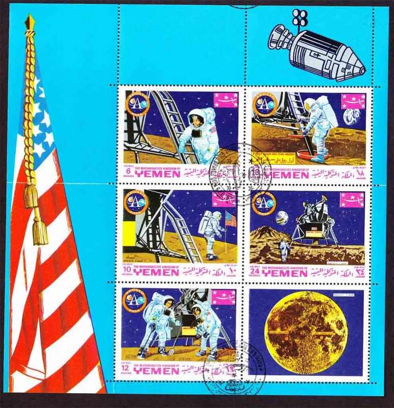 Yemen Kingdom- 1969 - Apollo II, Moon, Space - Miniature sheet CTO