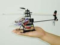*NEW*  Walkera 52 RC 7CH Micro Indoor Aerobatic Helicopter RTF