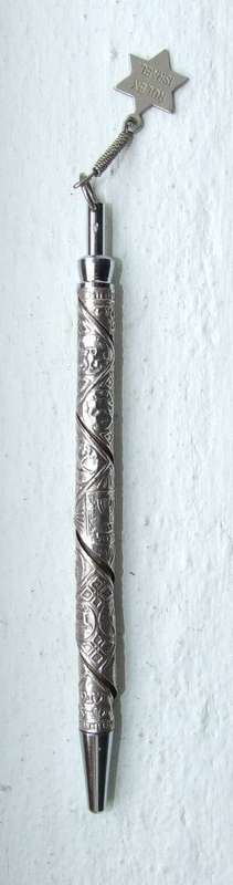 Rolex "TRIBES OF ISRAEL" ballpoint pen - working, requires refill and silver spiral wrap repair