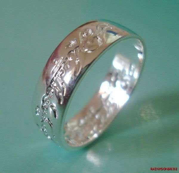 Sterling Silver LORD OF THE RINGS Ring