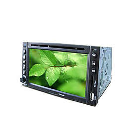 wholesale Double Din DVD (JE-266)