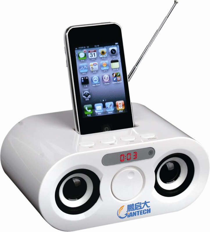 http://image.made-in-china.com/2f0j00qeAacjBMlCzg/Speaker.jpg