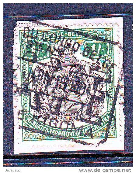 TANGANYIKA George V 1/= fiscally used, (BANQU ) DU CONGO BELGE, KIGOMA, 1929