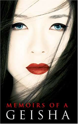 Memoirs of a Geisha OSCAR WINNER !