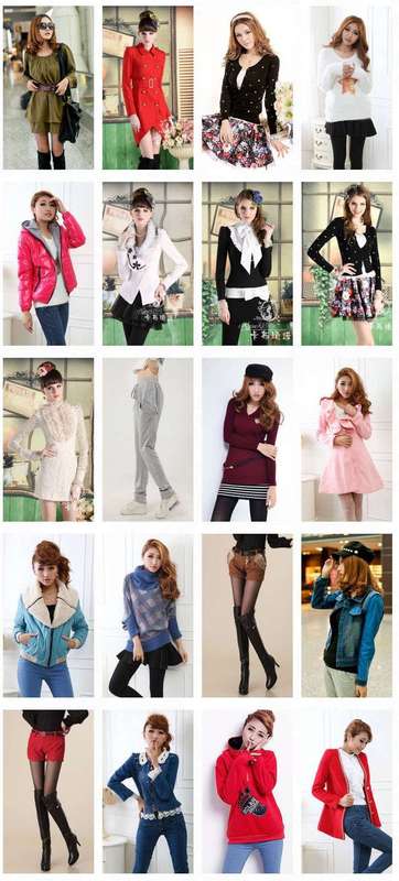 More New Items