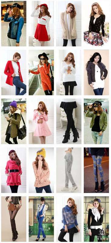 More New Items