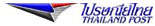 Registered Mail 