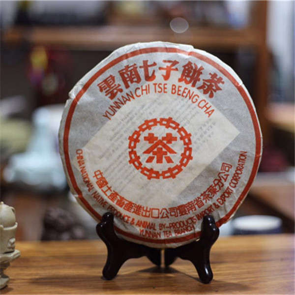 360g Natural China Yunnan Puer Raw Puerh Seven Cake Tea