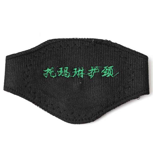Self Heating Magnetic Therapy Neck Wrap Brace - LOCAL STOCK