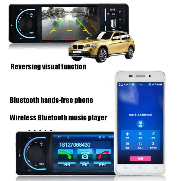 4.1 inch TFT Screen Car DVD Player MP5 MP4 Bluetooth Handsfree FM AM Radio USB AUX