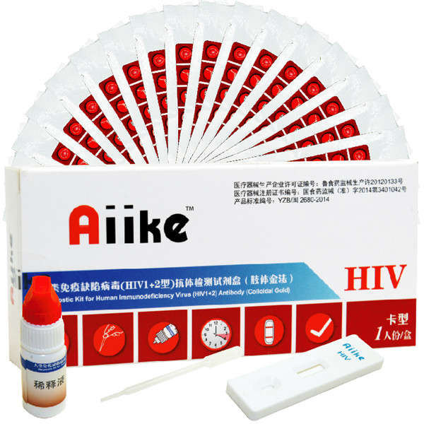 AIIKE AIDS Self-Testing Set Kit Colloidal Gold HIV Home Blood Test Self-Tester Disposable Safe Detec