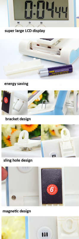 Magnetic LCD Digital Kitchen Cooking Timer Alarm Count Up Down