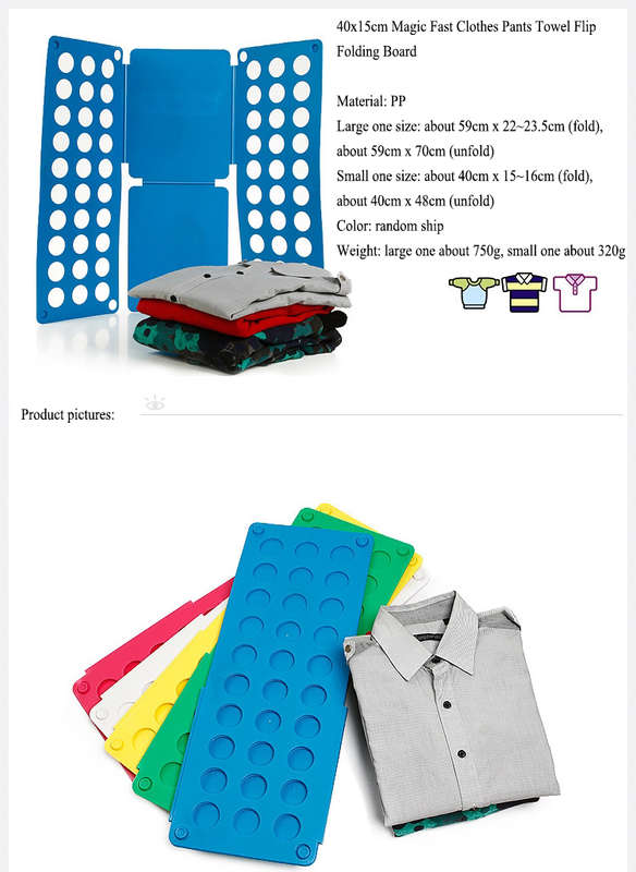 Magic Easy Speed Folder Clothes Pants Towel Folding Flip Fold Board
