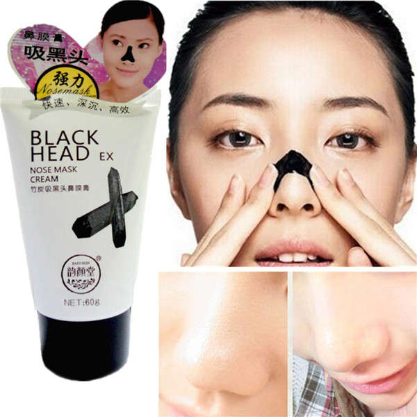 Bamboo Nose Blackhead Mask Deep Cleansing Acne Remover Shrinking Pores Mud