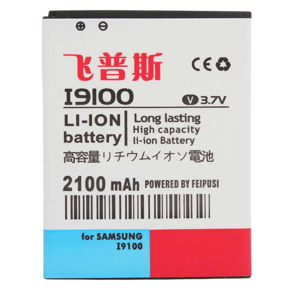 2100mAh Feipusi Battery For SAMSUNG Sprint Galaxy SII I9100