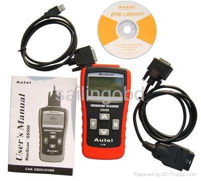 MaxScan GS500 New Can OBD II OBD2 Code Multifunction Scanner