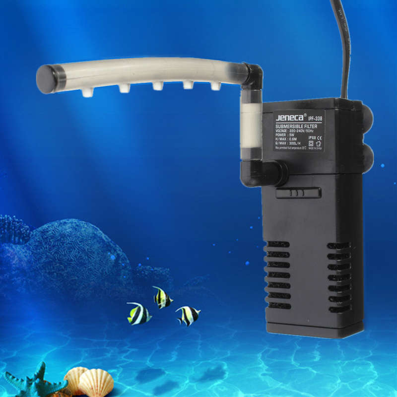 300L/H Aquarium Fish Tank Internal Submersible Filter Pump With Spray Bar