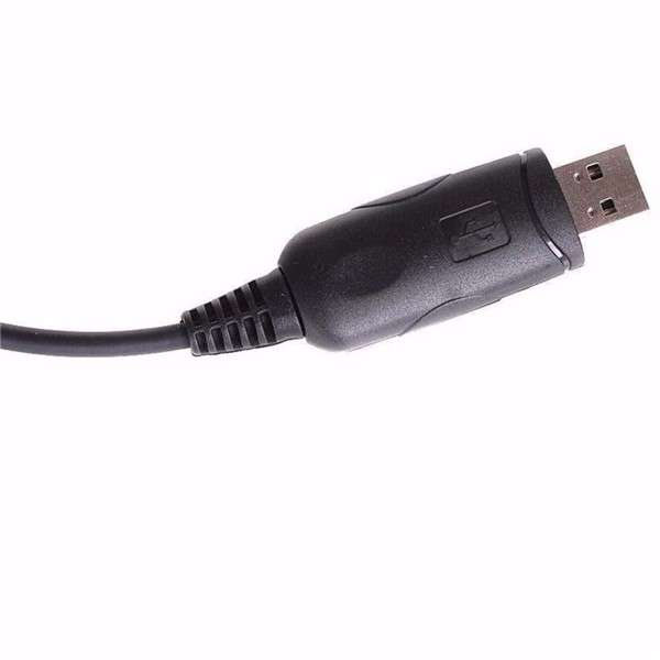 Programming Cable for WLN KD-C1 BAOFENG UV-8HX UV-5R UVB2 UV 82 GT-3 TYT - 0.04kg