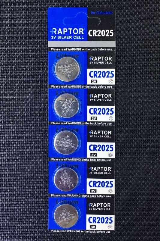 CR 2025 BATTERIES 5 PIECE