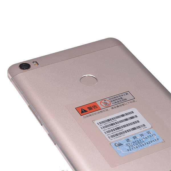 Xiaomi Mi Max 6.44 inch 4GB RAM 128GB ROM Snapdragon 652 Octa Core Smartphone