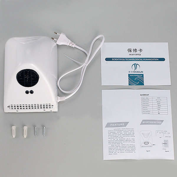  Automatic Induction Hand Drier