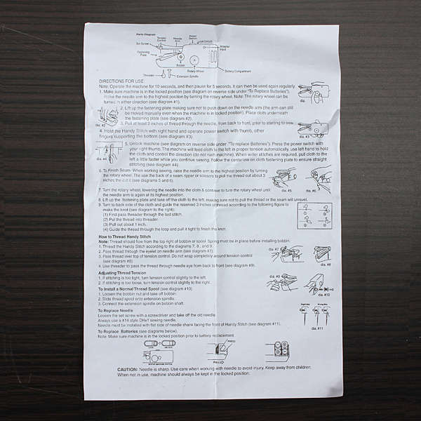 Electric Sewing Machine