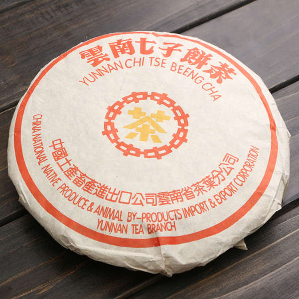 2014/liujing/05/SKU232517/SKU232517-4.jpg