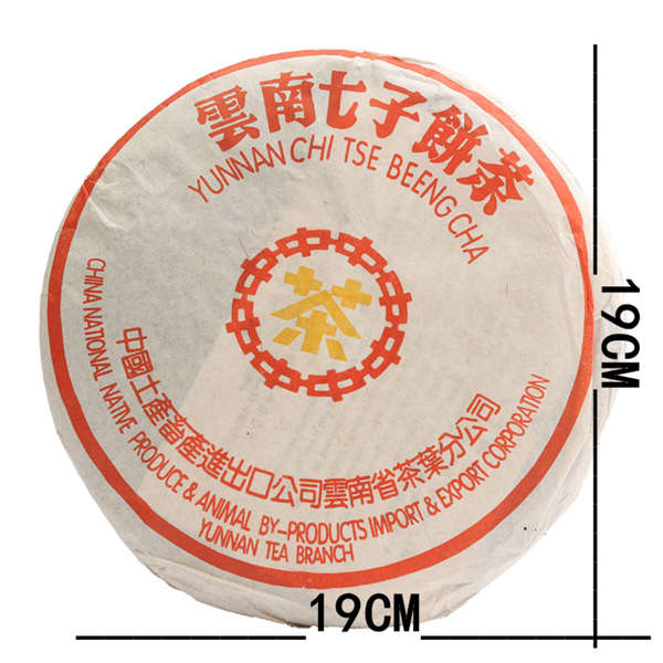 2014/liujing/05/SKU232517/SKU232517-5.jpg