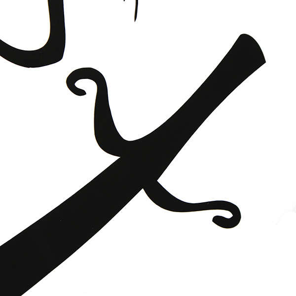Islamic Wall Sticker
