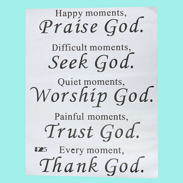 Phrase Wall Sticker