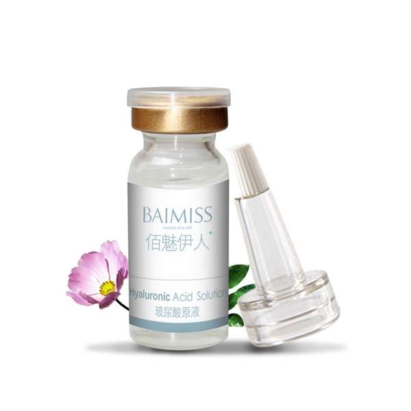 BAIMISS Hyaluronic Nourishing Acid Essence Serum Lotion Skin Care