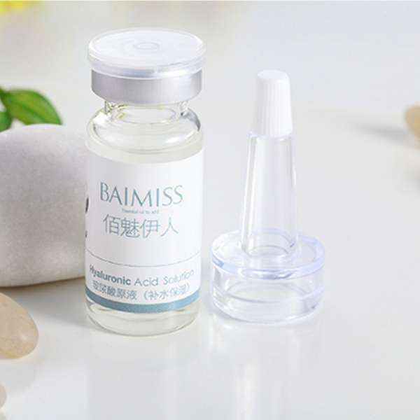 BAIMISS Hyaluronic Nourishing Acid Essence Serum Lotion Skin Care