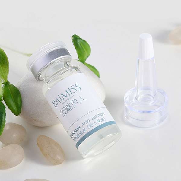 BAIMISS Hyaluronic Nourishing Acid Essence Serum Lotion Skin Care