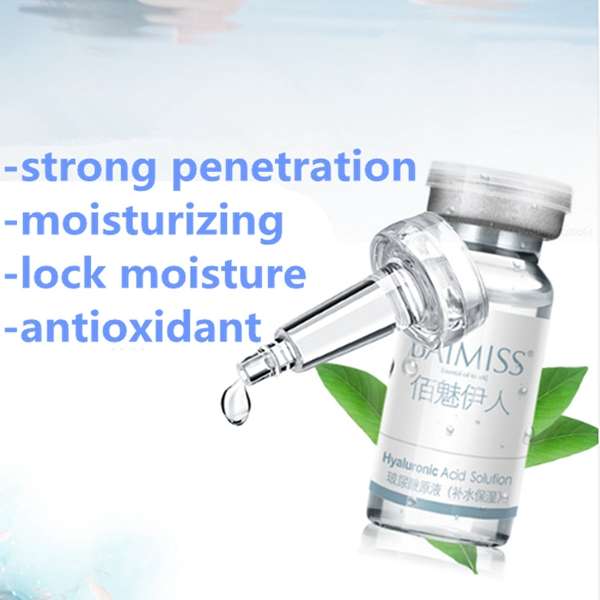 BAIMISS Hyaluronic Nourishing Acid Essence Serum Lotion Skin Care