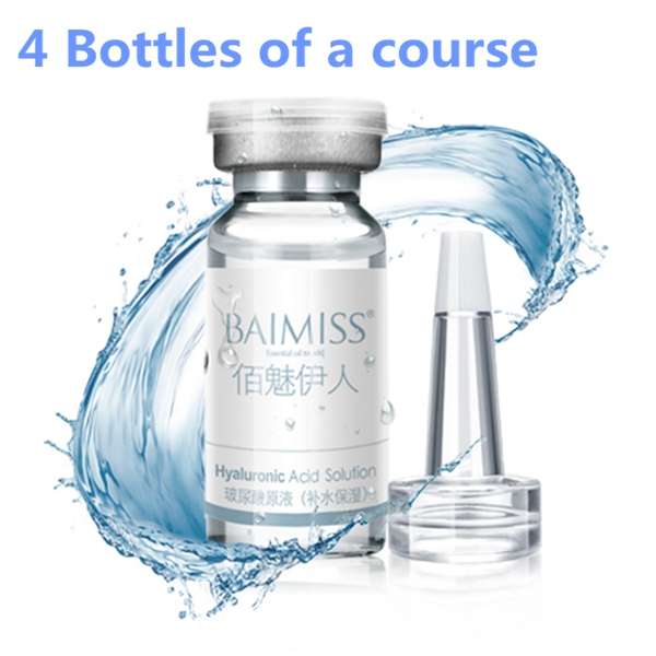 BAIMISS Hyaluronic Nourishing Acid Essence Serum Lotion Skin Care