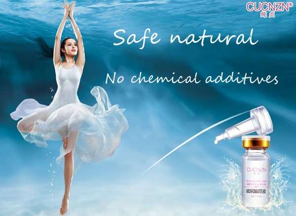 4Pcs CUCNZN Pure Hyaluronic Acid Liquid Face Skin Care Lotion