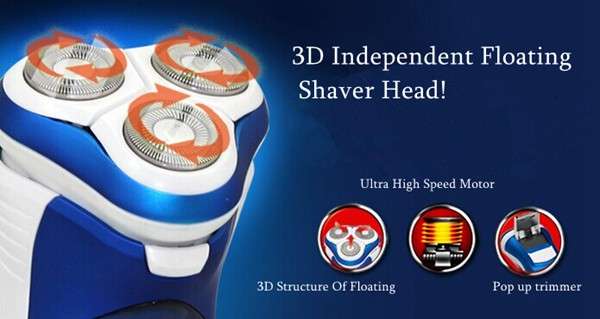 Kemei KM-5880 220V Rotary Electric Razor Rechargeable Shaver
