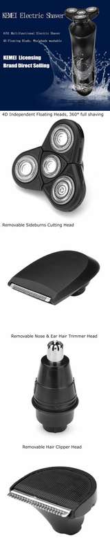 4D Kemei KM-633 4 In 1 Rotary Electric Shaver Washable Razor Clipper