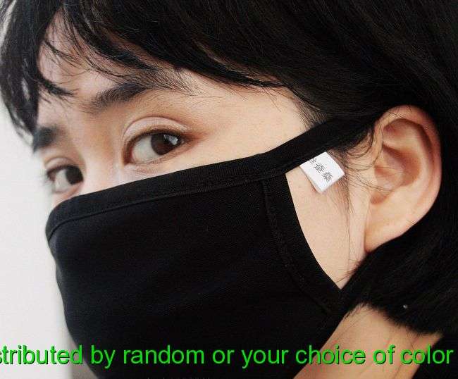 ONE NEW REAL MULBERRY SILK KNIT FACE MASK ANTI UV DUST